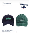 Ask My Meow Dad Cap