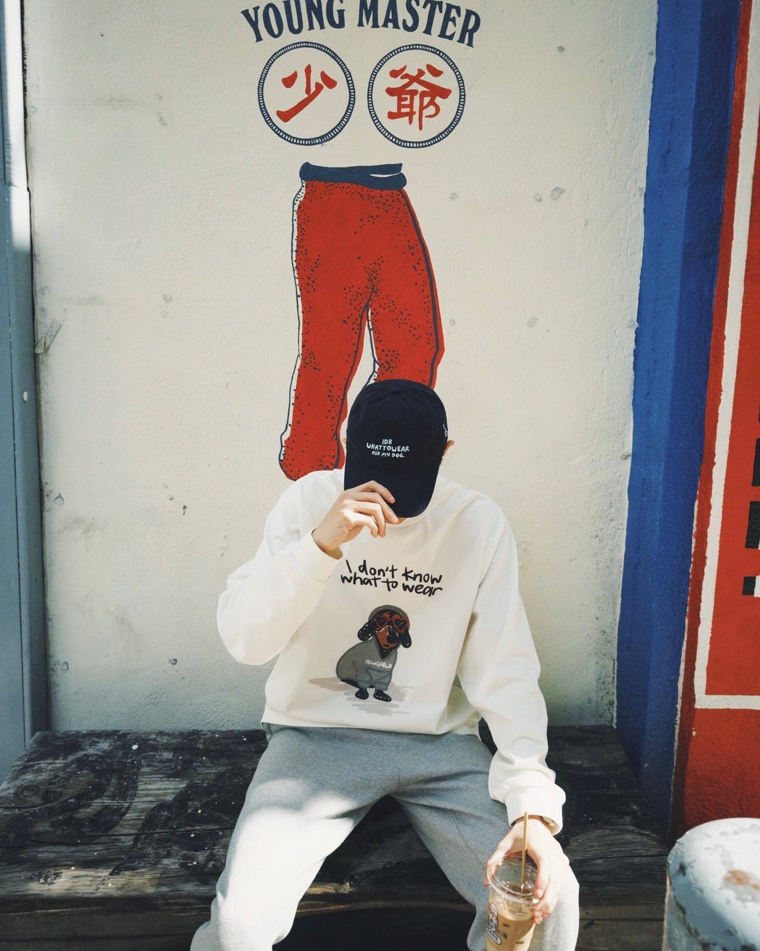 Hip Hop Sausage Dog Tee