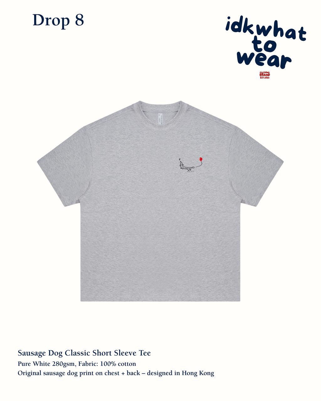 Classic Sausage Tee