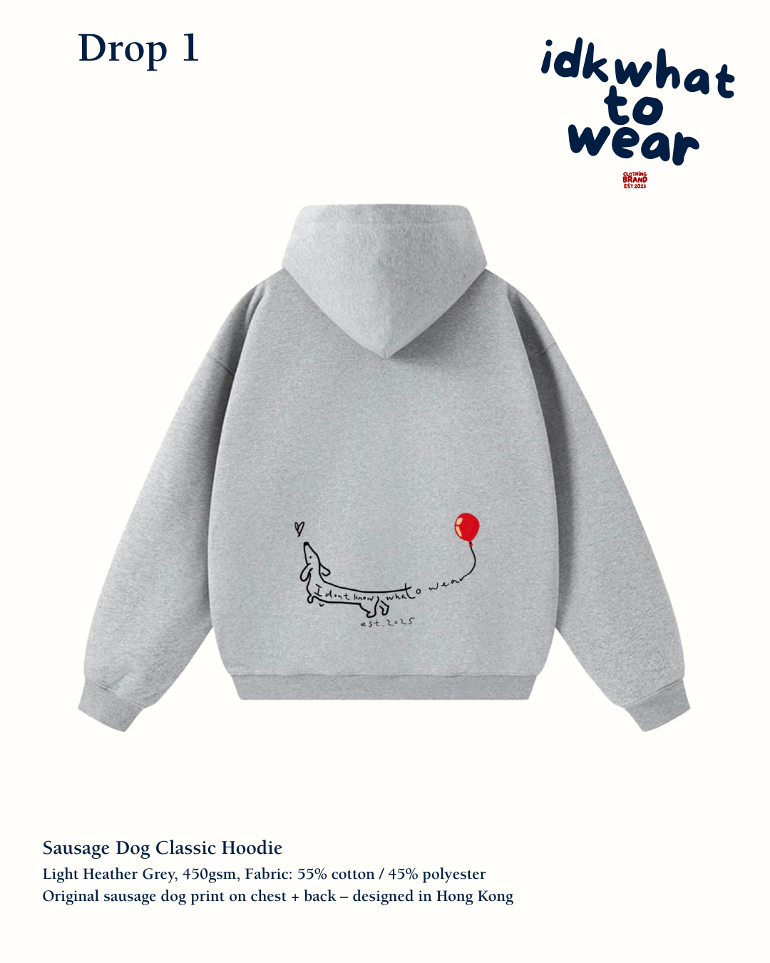 Classic Sausage Hoodie (Pre-Order Item)