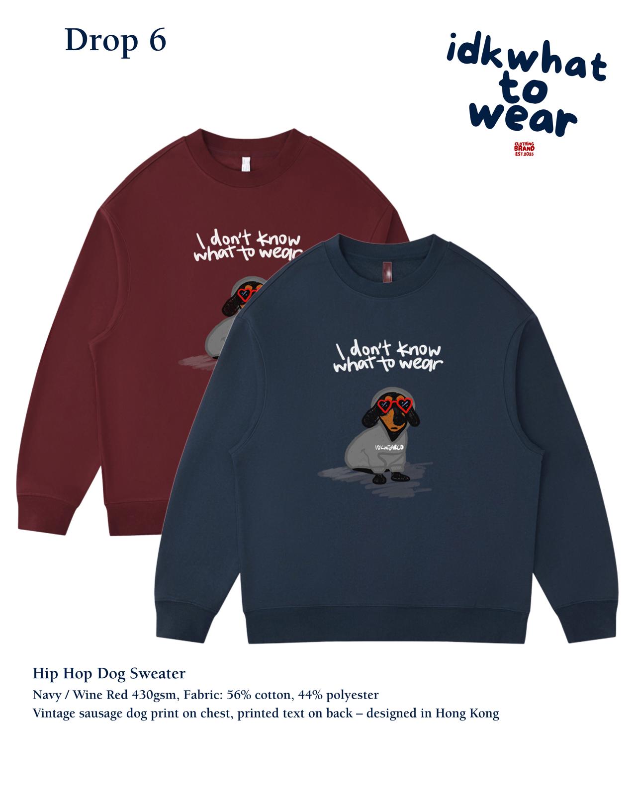 Hip Hop Sausage Sweater